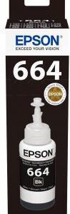 INK BOTTLE BLACK T6641 70ML/C13T66414A EPSON